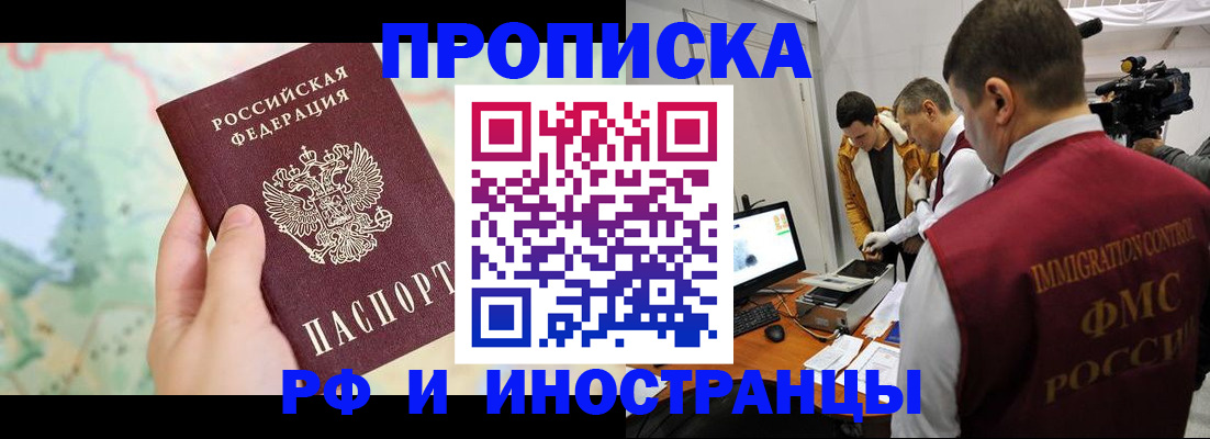 форма 3 в Порхове